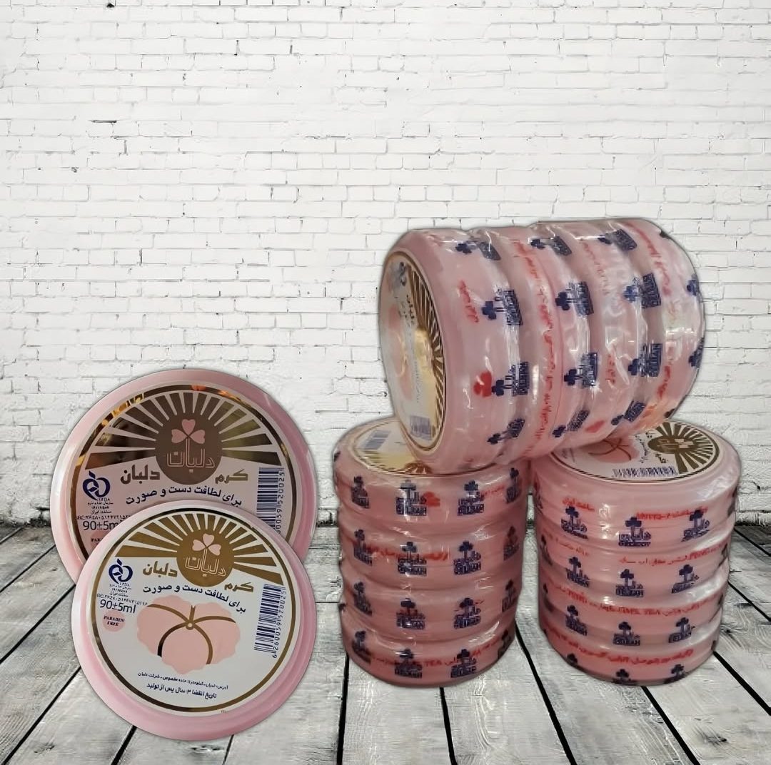 photo_2026-01-07_19-26-30