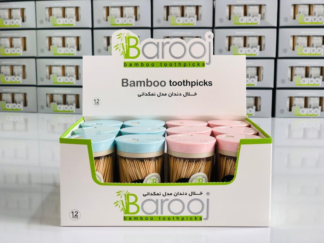 ffdf6d46-bdef-4f96-8c1f-4fcf5b3e94cd