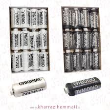 download - 2026-01-06T122853