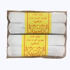 download - 2026-02-09T112630