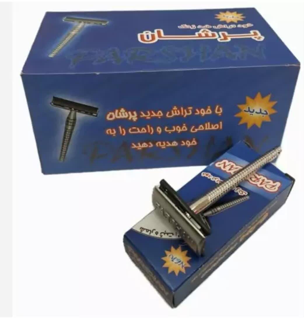 photo_2026-01-07_19-25-55