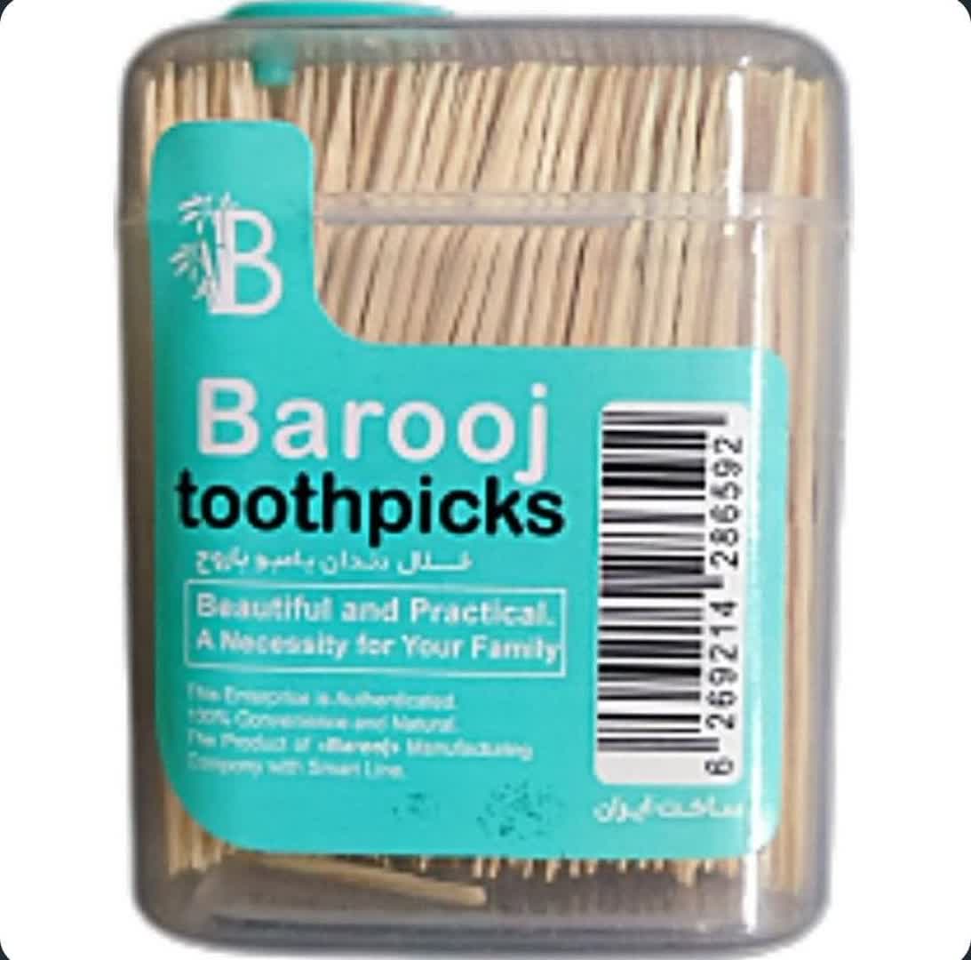 photo_2026-01-07_19-26-12