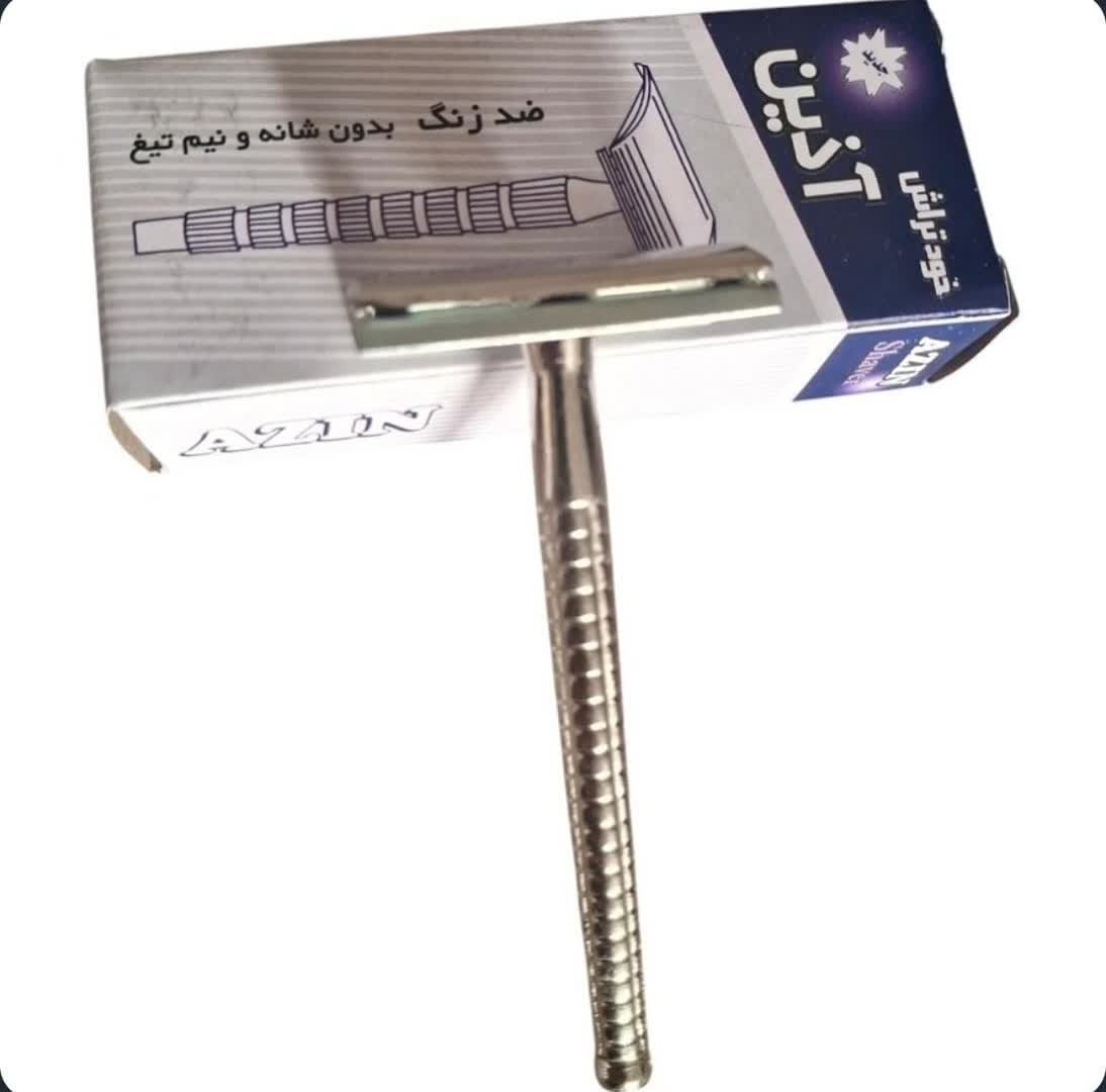 photo_2026-01-07_19-26-27